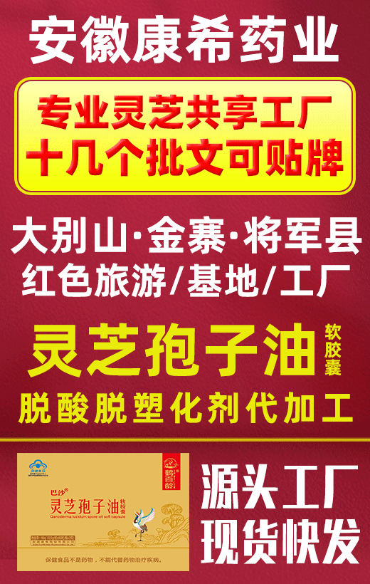  ���տ�ϣˎ�I(y��)���޹�˾